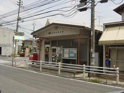 【周辺】 | ヴィラ　ハルモニア | 岡山円山郵便局まで483ｍ