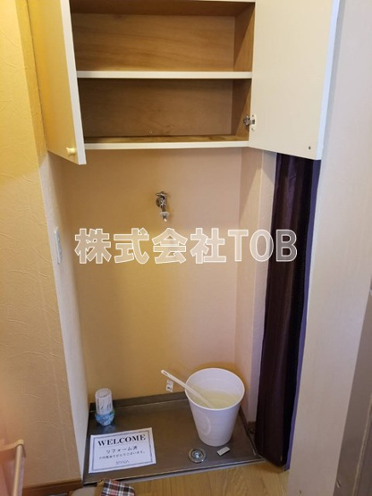 【収納】 | グリーンハイツ仙川 | ※同物件別号室参考写真※