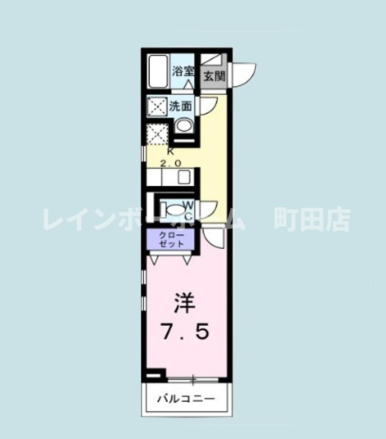 ヴェリーヌ※初期費用分割あと払いサービス利用可能物件の間取り