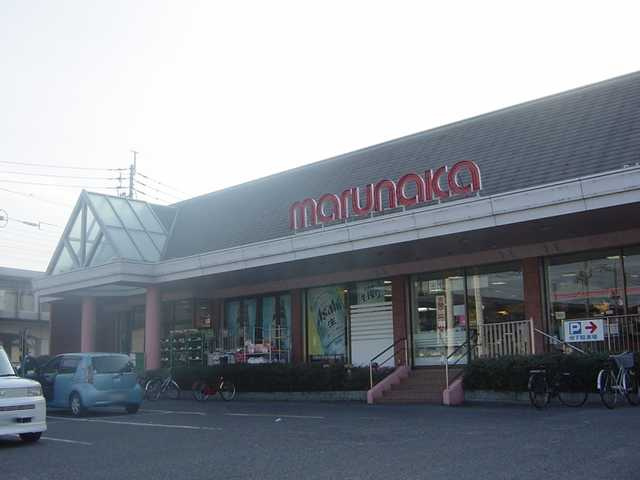 【周辺】 | Ｓｈｉｎｏｇｏｚｅ　Ｈｏｕｓｅ | 山陽マルナカ雄町店まで1,479ｍ