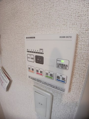 【その他】 | アムール　Ｅ棟