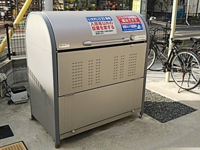 【その他】 | レオネクストヴィオーラ