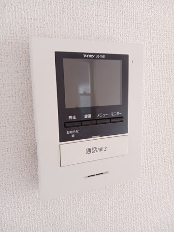 【設備】 | プリムローズＣ