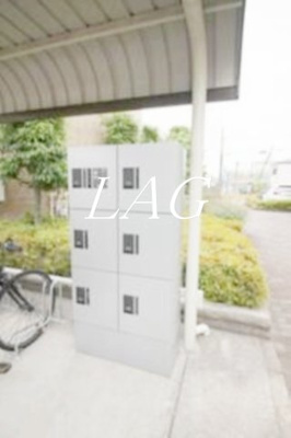 【その他共用部分】 | カーネルヤードＢ | 宅配ボックスです。