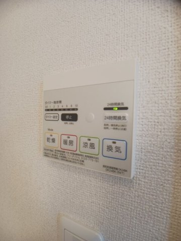 【設備】 | シェーネＢ