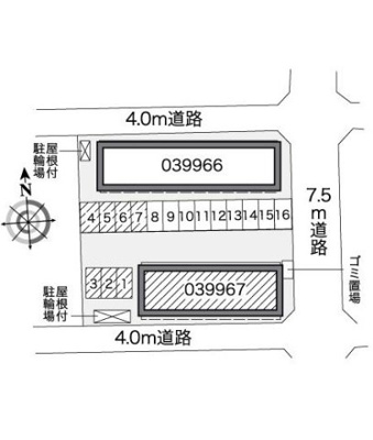 【その他】 | レオパレス福泊Ｂ | ※写真と現状が異なる場合は現状を優先