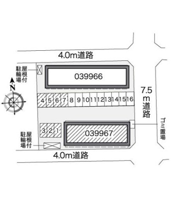 【その他】 | レオパレス福泊Ｂ