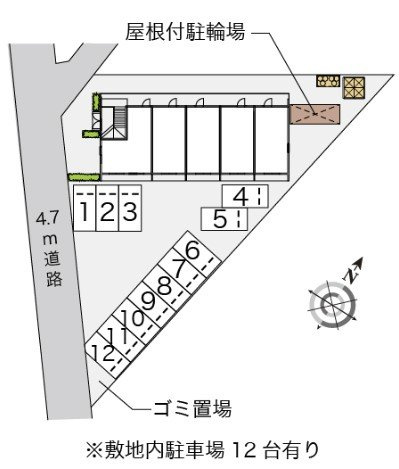 【その他】 | レオパレスＳＨＩＮＢＡＫＵ
