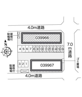 【その他】 | レオパレス福泊Ａ