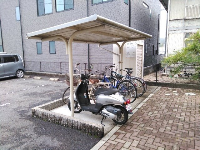レオパレス都のその他|※写真と現状が異なる場合は現状を優先