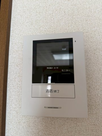 パル９８のセキュリティ
