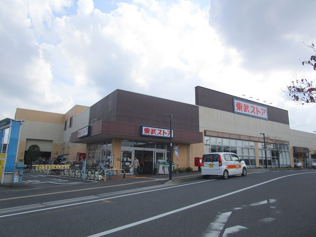 クラウンテラスのその他|東武ストア逆井店