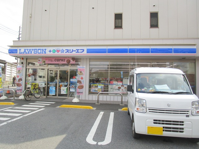 クラウンテラスのその他|ローソン・スリーエフ逆井駅前店