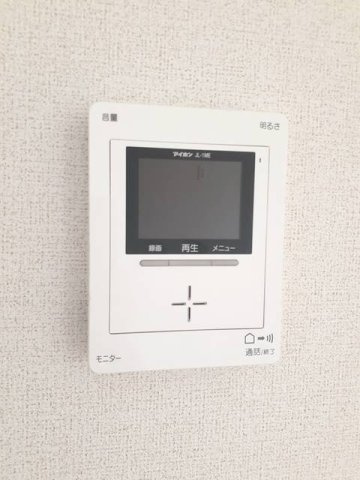 シャネル　アイのセキュリティ