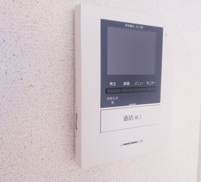 【その他】 | レオネクストプログレ | ※写真と現状が異なる場合は現状を優先