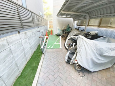 【その他共用部分】 | Fiore世田谷公園 | 駐輪場です。