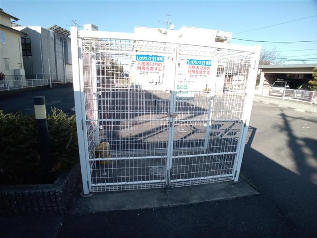 【その他】 | レオパレスラティエーラ１