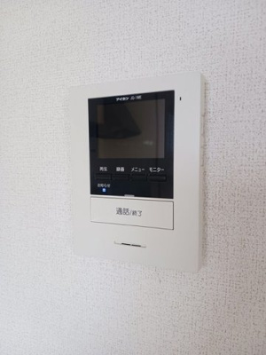 【設備】 | ニューエルディム花水木Ｂ