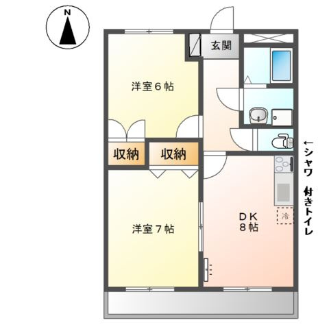 【間取り】 | サンコート土田