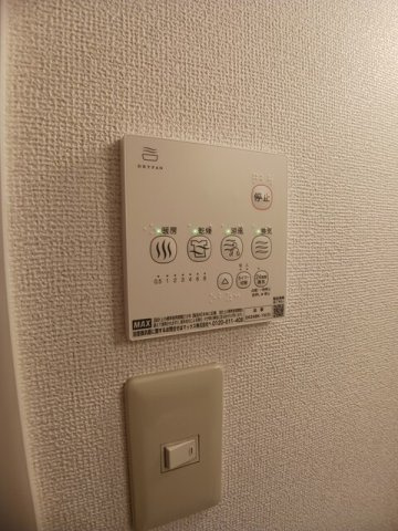 【その他】 | ｏＡｚｏ　Ｂ棟