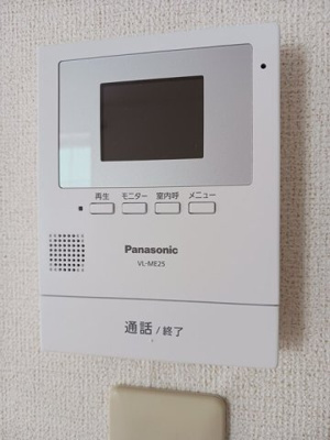 【設備】 | アーバン・プレイス