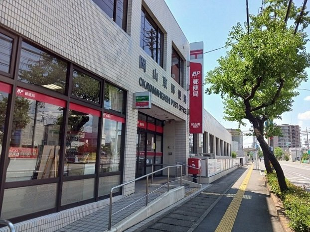 【周辺】 | ビオレータ | 岡山東郵便局さんまで600m