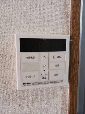 セイバー浜野の設備