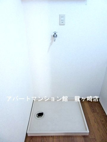 アクシス長山Aのその他