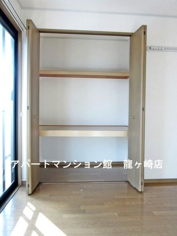 アクシス長山Aの収納