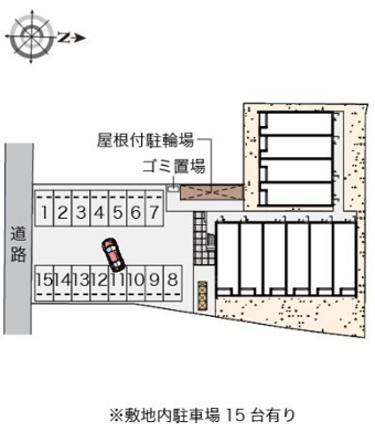 【その他】 | クレイノシャイン万倍