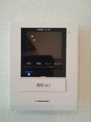 【設備】 | アウトゥーノ