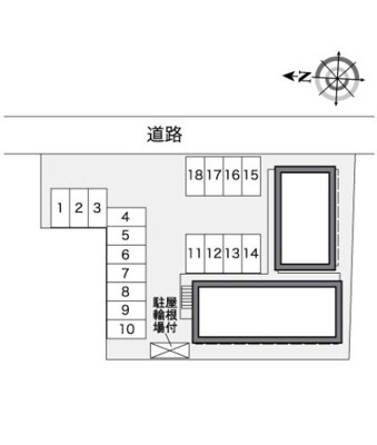 【その他】 | レオパレスアプリコーゼ