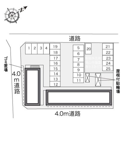 【その他】 | レオパレス福富西