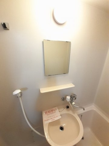 【洗面所】 | シティハイツ冨士 | 使いやすい洗面所です