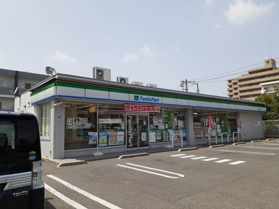 【周辺】 | エスマルテ　Ａ棟 | ファミリーマート豊成店まで260m
