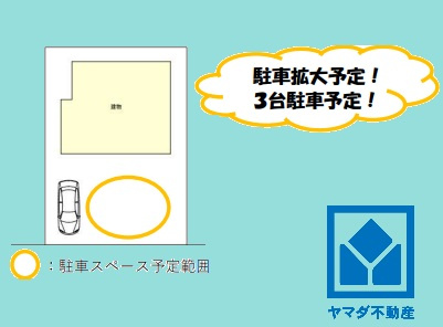 西宮市名塩ガーデンの区画図