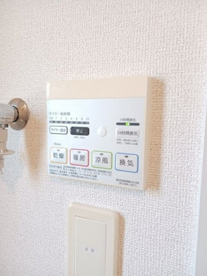 【設備】 | マルケスＢ