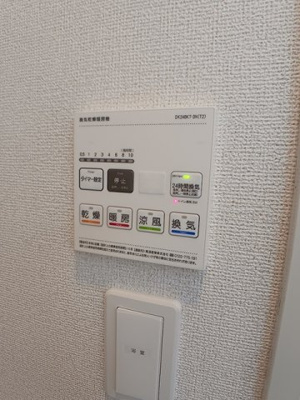 【その他】 | ドエル　リバーパレス