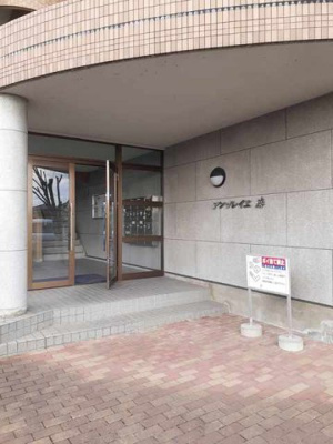 【エントランス】 | アンソレイエ湊 | 清潔なエントランスです