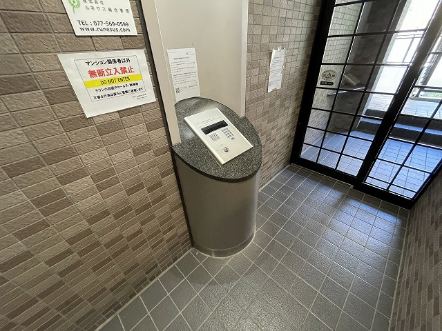 【エントランス】 | プラティアSETA | 毎日通るエントランスはこのようになっています