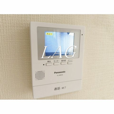 【セキュリティ】 | ＣＫハイツ要町 | モニター付きインターホンです。