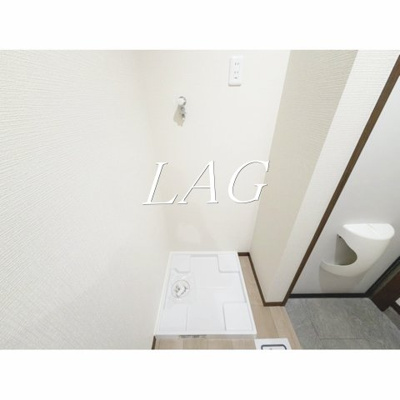【設備】 | ＣＫハイツ要町 | 室内洗濯置き場です。