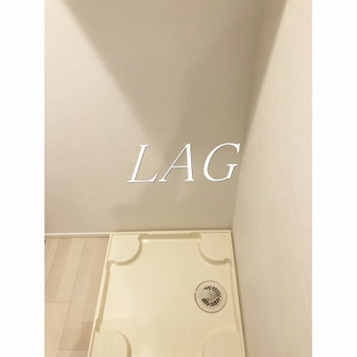 【設備】 | アッシュコート大山 | 室内洗濯置き場です。