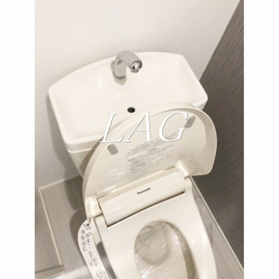 【トイレ】 | アッシュコート大山 | トイレです。