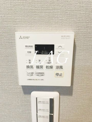 【設備】 | R.W.C. | 浴室乾燥機です。