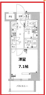 【間取り】 | スカイコート巣鴨