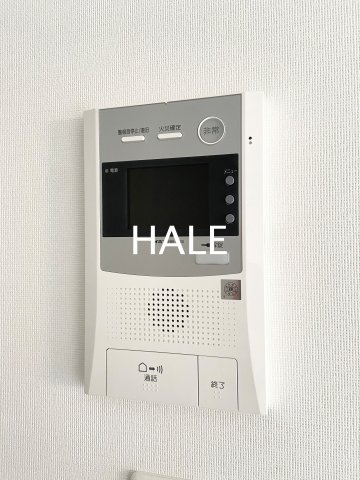 【セキュリティ】 | アルティザ平尾