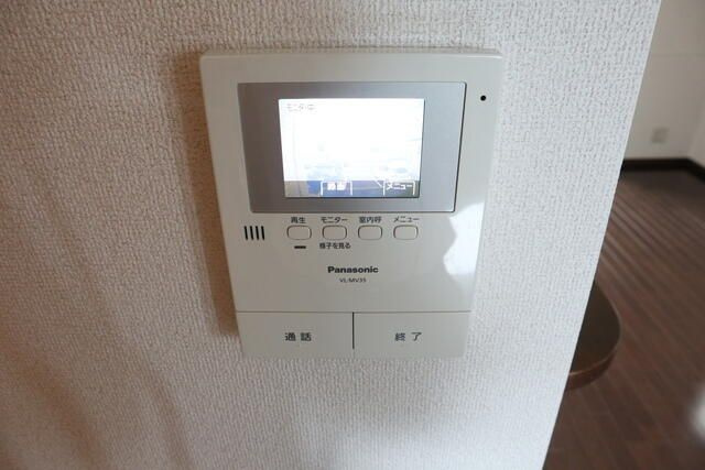 ＷＩＳＨ南光台のセキュリティ