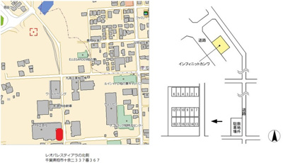 【駐車場】 | インフィニット カンワ | 敷地外駐車場