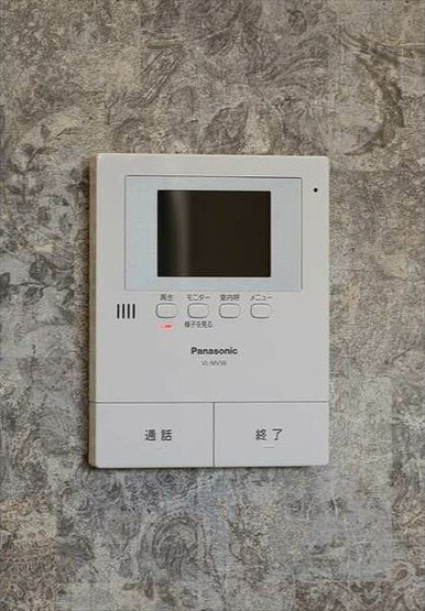 【設備】 | カーサブルーノ萩原天神(カーサブルーノハギワラ